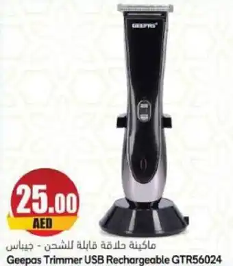 Almaya supermarket Geepas Trimmer USB Rechargeable GTR56024 offer