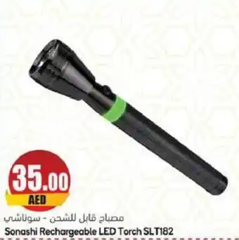 Almaya supermarket Sonashi Rechargeable LED Torch SLT182 offer
