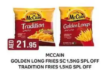 Almaya supermarket MCCAIN GOLDEN LONG FRIES SC 1.5KG SPL OFF TRADITION FRIES 1.5KG SPL OFF offer