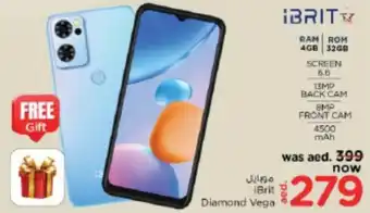 Nesto iBrit offer
