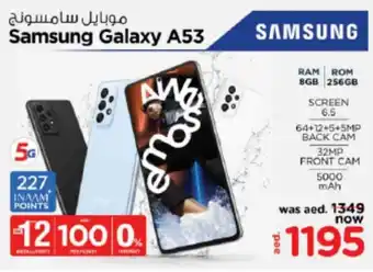 Nesto Samsung Galaxy A53 offer