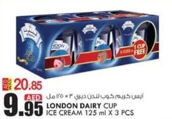 KM Trading LONDON DAIRY CUP ICE CREAM 125 ml X 3 PCS offer