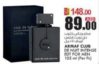 KM Trading ARMAF CLUB DE NUIT INTENSE EDT FOR MEN 105 ml (Per Pc) offer