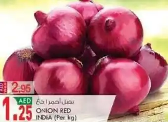 KM Trading ONION RED INDIA (Per kg) offer