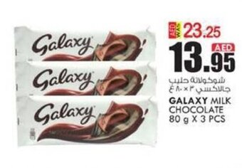 KM Trading GALAXY MILK CHOCOLATE 80 g X 3 PCS offer