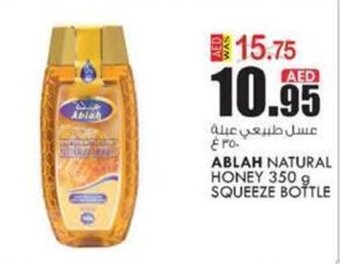 KM Trading ABLAH NATURAL HONEY 350 g SQUEEZE BOTTLE offer