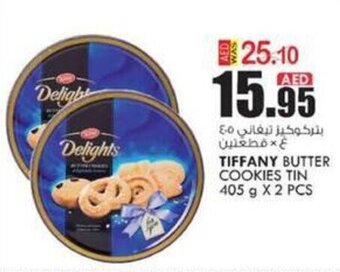 KM Trading TIFFANY BUTTER COOKIES TIN 405 g X 2 PCS offer