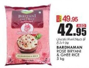 KM Trading BARDHAMAN ROSE BIRYANI & GHEE RICE 5 kg offer