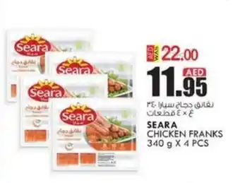 KM Trading SEARA CHICKEN FRANKS 340 g X 4 PCS offer