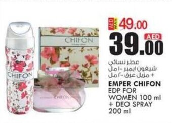 KM Trading EMPER CHIFON EDP FOR WOMEN 100 ml + DEO SPRAY 200 ml offer