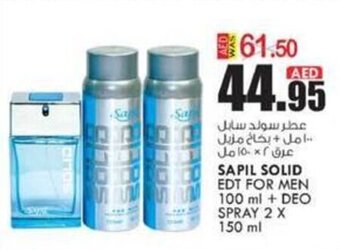 KM Trading SAPIL SOLID EDT FOR MEN 100 ml + DEO SPRAY 2 X 150 ml offer