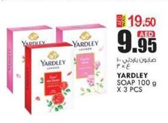 KM Trading YARDLEY SOAP 100 g X 3 PCS offer