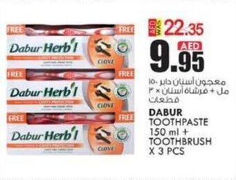 KM Trading DABUR TOOTHPASTE 150 ml + TOOTHBRUSH X 3 PCS offer