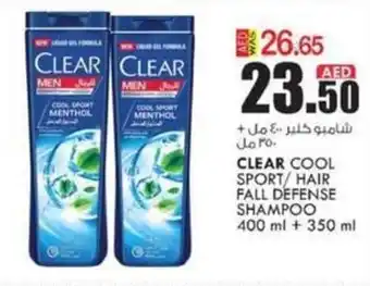 KM Trading CLEAR COOL SPORT/ HAIR FALL DEFENSE SHAMPOO 400 ml + 350 ml offer