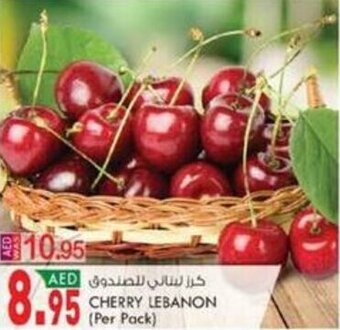KM Trading CHERRY LEBANON (Per Pack) offer