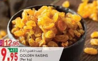 KM Trading GOLDEN RAISINS (Per kg) offer