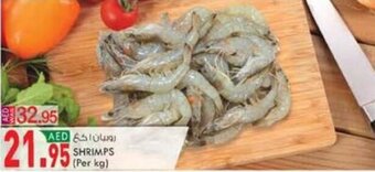KM Trading SHRIMPS (Per kg) offer