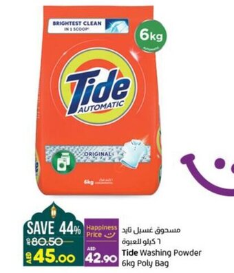 Lulu Hypermarket Tide Washing Powder 6kg Poly Bag offer