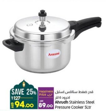 Lulu Hypermarket Ahrudh Stainless Steel Pressure Cooker 5Ltr offer