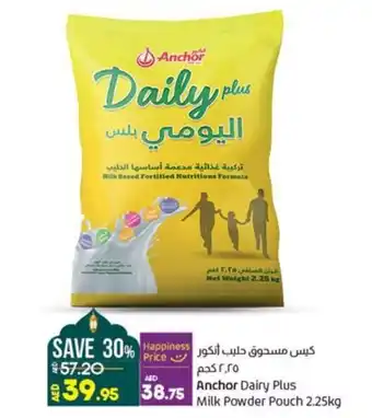 Lulu Hypermarket Anchor Dairy Plus Milk Powder Pouch 2.25kg offer