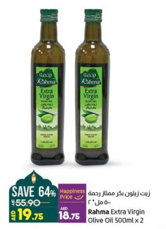 Lulu Hypermarket Rahma Extra Virgin Olive Oil 500ml x 2 offer