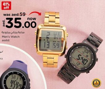 Nesto Men's Watch asstd. offer