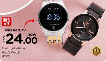 Nesto Men's Watch asstd. offer