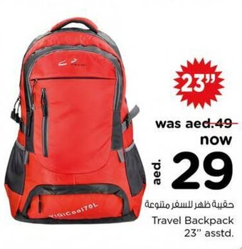 Nesto Travel Backpack 23" asstd. offer