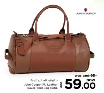 Nesto John Cooper PU Leather Travel Hand Bag asstd. offer