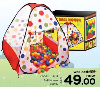 Nesto Ball House asstd. offer