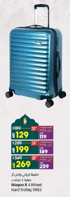 Lulu Hypermarket Wagon R 4 Wheel Hard Trolley 19183 offer
