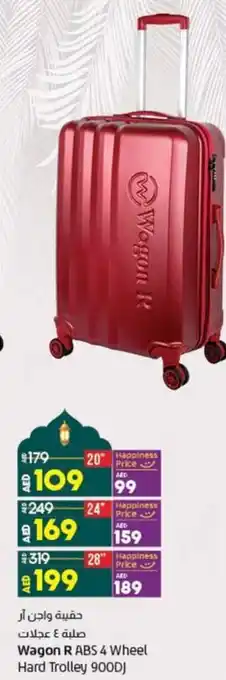 Lulu Hypermarket Wagon R ABS 4 Wheel Hard Trolley 900DJ offer