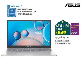 Lulu Hypermarket Asus Notebook X515MA-BR913WS offer