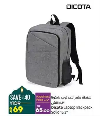 Lulu Hypermarket Dicota Laptop Backpack Solid 15.3" offer