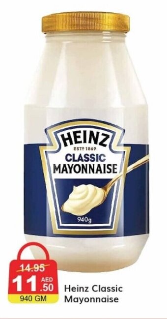 Cosco supermarket Heinz Classic Mayonnaise offer