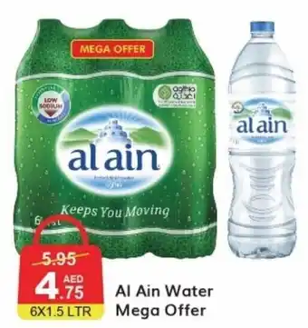 Al Ain Water Mega Offer