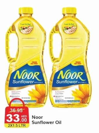 Cosco supermarket Noor Sunflower Oil offer