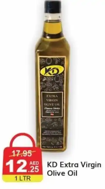 Cosco supermarket KD Extra Virgin Olive Oil offer