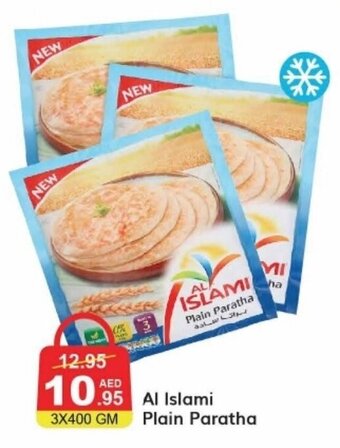 Cosco supermarket Al Islami Plain Paratha offer