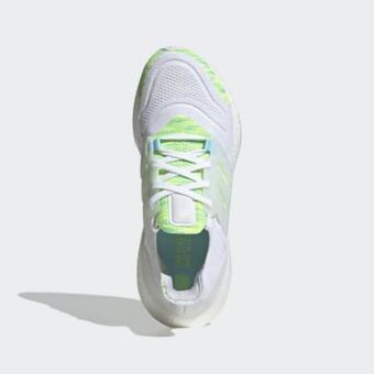 Adidas Ultraboost 22 shoes offer