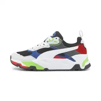 Trinity shoes youth