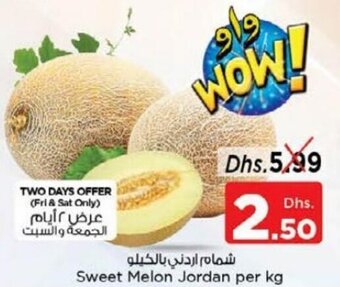 Nesto Sweet Melon Jordan per kg offer