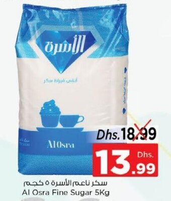 Nesto Al Osra Fine Sugar 5Kg offer