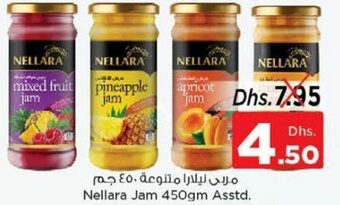 Nesto Nellara Jam 450gm Asstd. offer