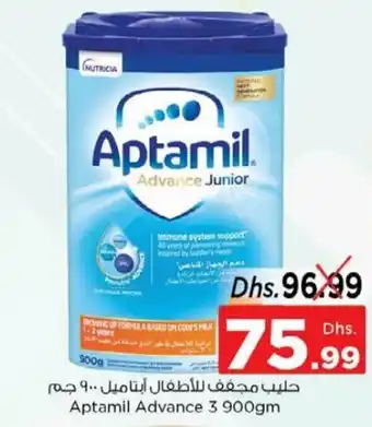 Nesto Aptamil Advance 3 900gm offer