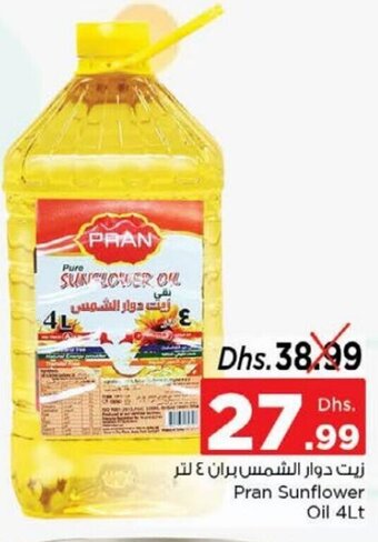 Nesto Pran Sunflower Oil 4Lt offer