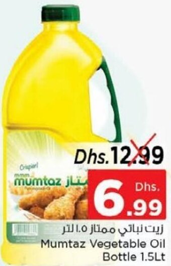 Nesto Mumtaz Vegetable Oil Bottle 1.5Lt offer