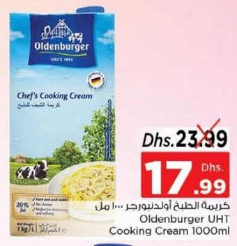 Nesto Oldenburger UHT Cooking Cream 1000ml offer