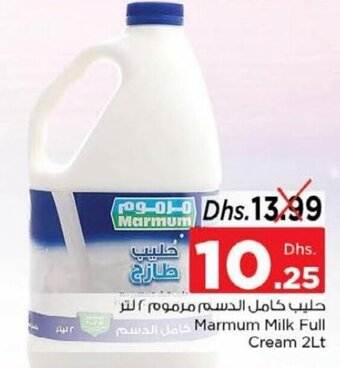 Nesto Marmum Milk Full Cream 2Lt offer