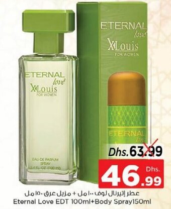 Nesto Eternal Love EDT 100ml+Body Spray150ml offer